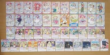 おジャ魔女どれみ カード❹ 第5弾 CGC トレカ Amazon.co.jp: おジャ魔女どれみ CGC カードゲームコレクション
